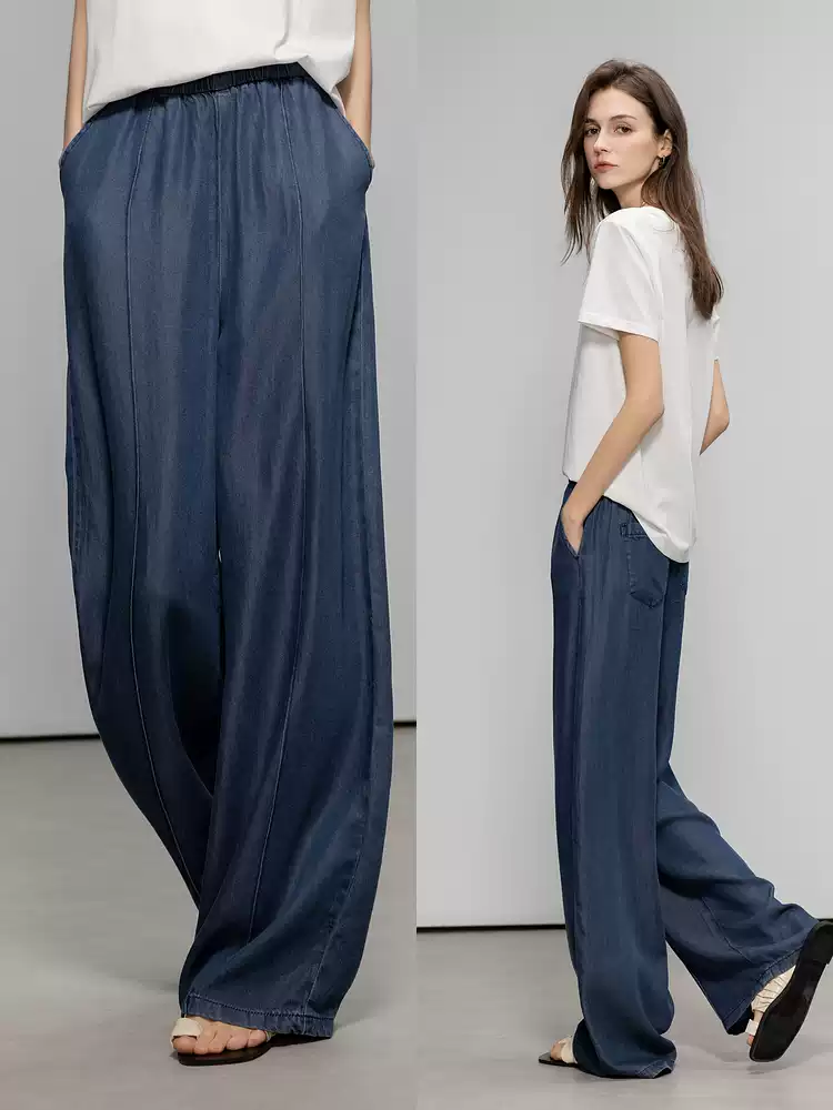 Wide-leg jeans with comfortable elastic waist and drape